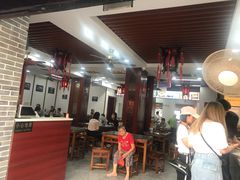 大堂-荣阳楼(山塘街店)