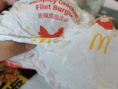 -麦当劳(无锡永乐店)