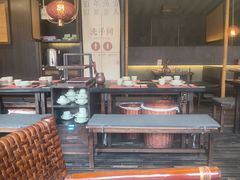 -盡膳口福·百年汤方火锅(科华北路店)