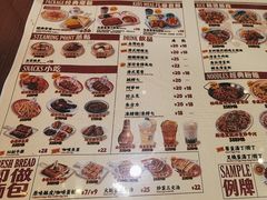-九龙冰室(徐汇日月光店)