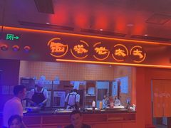 -西塔老太太泥炉烤肉(苏州大悦城店)