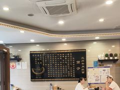 -马吉德牛肉拉面(新街口店)