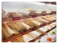 -马路边边串串香(双井直营店)