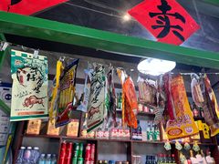 -小院地摊烤肉