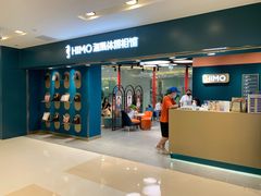 -海马体照相馆(北京apm店)
