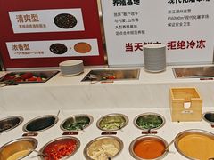 -左庭右院鲜牛肉火锅(长泰广场店)