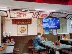 -弓家大队老碗面(高新咖啡街区店)