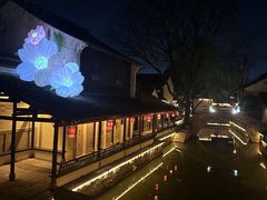 -绍兴大禹开元观堂-若耶厅