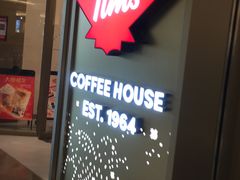 门面-Tims天好咖啡·贝果(东方广场店)