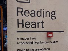 -西西弗书店&矢量咖啡(凯德晶萃广场店)