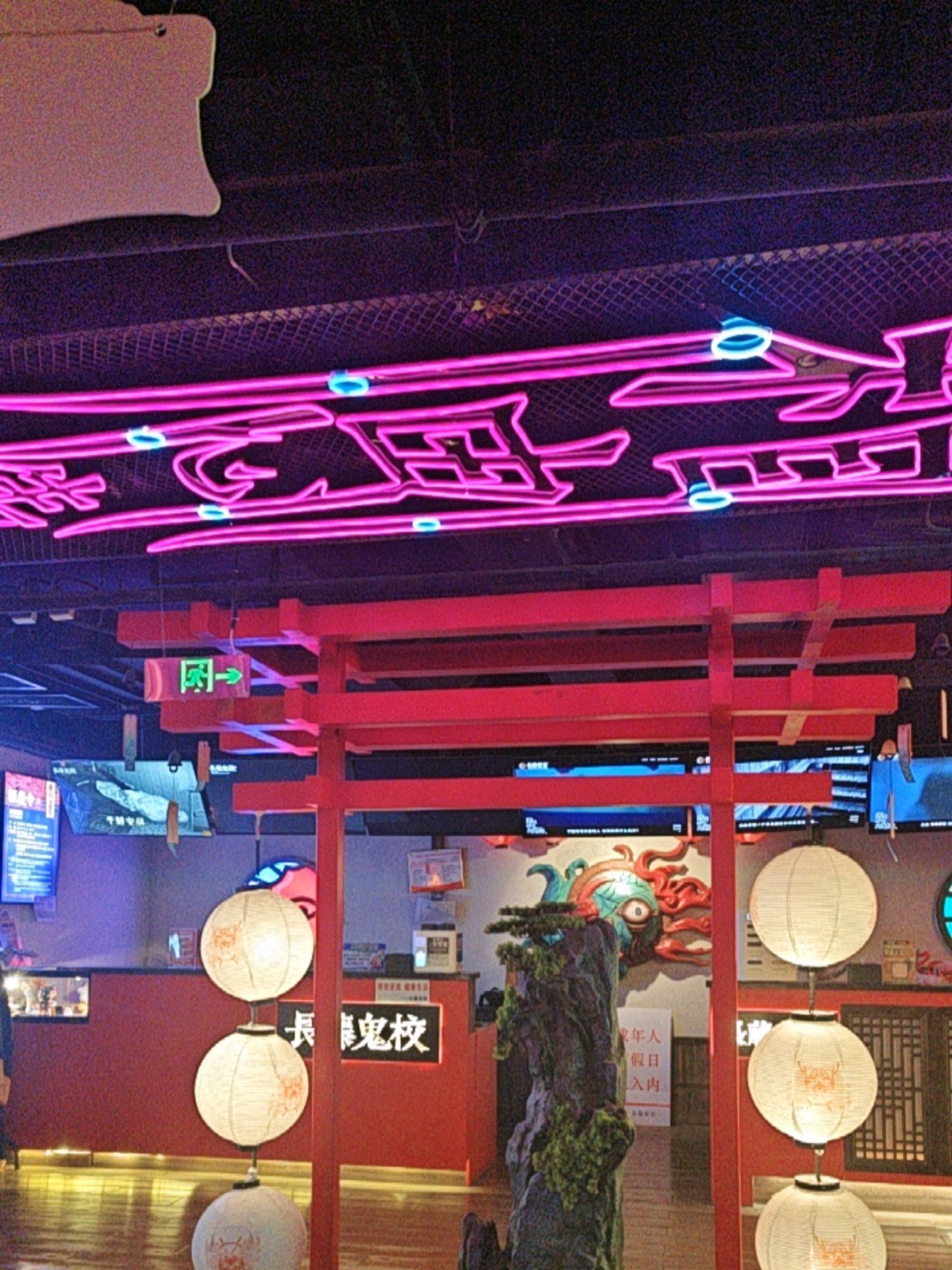 北京长藤密室崇文门店推荐推荐!