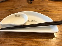 -苏小柳手作点心(控江旭辉分院)