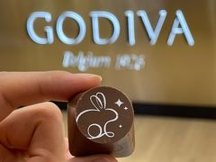 -GODIVA(王府井apm店)