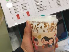 -九秋茶铺(三里屯店)