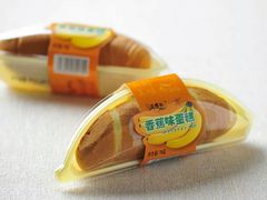 香蕉味蛋糕-Caidie Bakery采蝶轩(百越店)