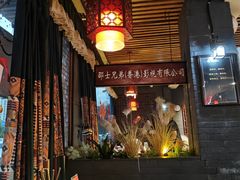 -潮辣重庆火锅(二七万达店)