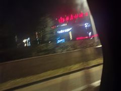 -银座和谐广场