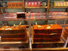 -嘉凌码头·重庆特产手工火锅底料(洪崖洞九楼店)