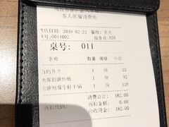 -精悦蓉(正大乐城店)