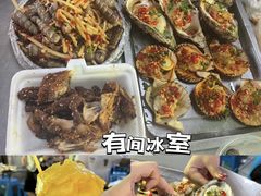 -有间冰室(侨港风情街店)