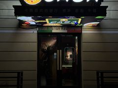 -CASA卡撒意式西餐厅