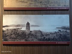 -浙江省博物馆(孤山馆区)