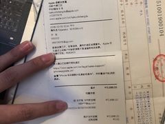 -Apple零售店(成都太古里店)