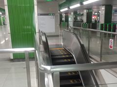 -竹子林(地铁站)