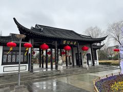 -泰州凤城河风景区-泰山公园