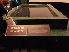 -重庆市江北嘴中央商务区中央公园