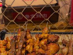 -叁宝烤肉·西安烧烤(东三爻店)