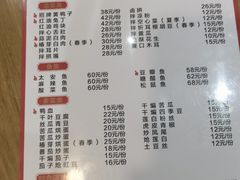 -土桥老街黄鸭子(清淳家园店)