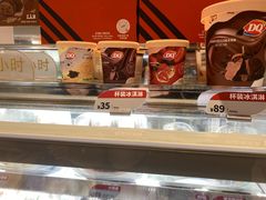 -DQ·蛋糕·冰淇淋(合生汇店)