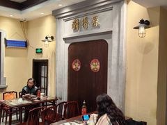 -鲜得来排骨年糕(云南南路店)