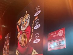 -小红烤翅(傅厚岗店)