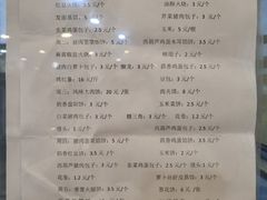 -新302餐厅(国家新闻出版广电总局)