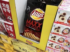 -家乐福会员店(南翔店)