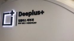 点击看大图 -Deeplus+韩国皮肤管理한국피부관리·C:Lab肌肤实验室