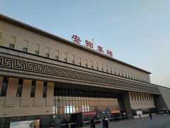 -安阳东站