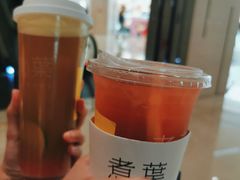 -煮叶(悠唐广场店)