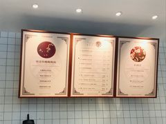 -泰康食品有限公司食品厂