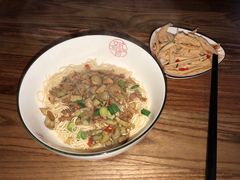 -对面面馆