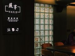-DOPAMINE多巴胺·甜品面包·生日蛋糕(国贸店)