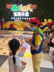 -宝燕乐园(闵行旗舰店)