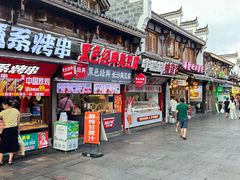 -大小河街