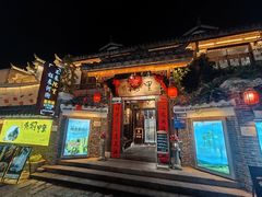 -大小河街