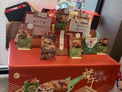 零售区-85度C(苏州石路店)