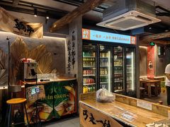 -北丐先生·野馄饨烧烤(雨花万象店)