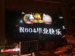 -梦田音乐miniLIVE(漳州店)