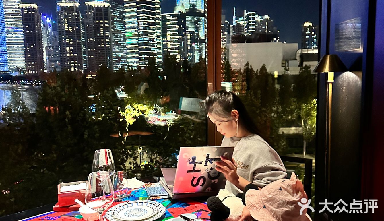 招牌呀「上海滩餐厅(BFC外滩金融中心店)」